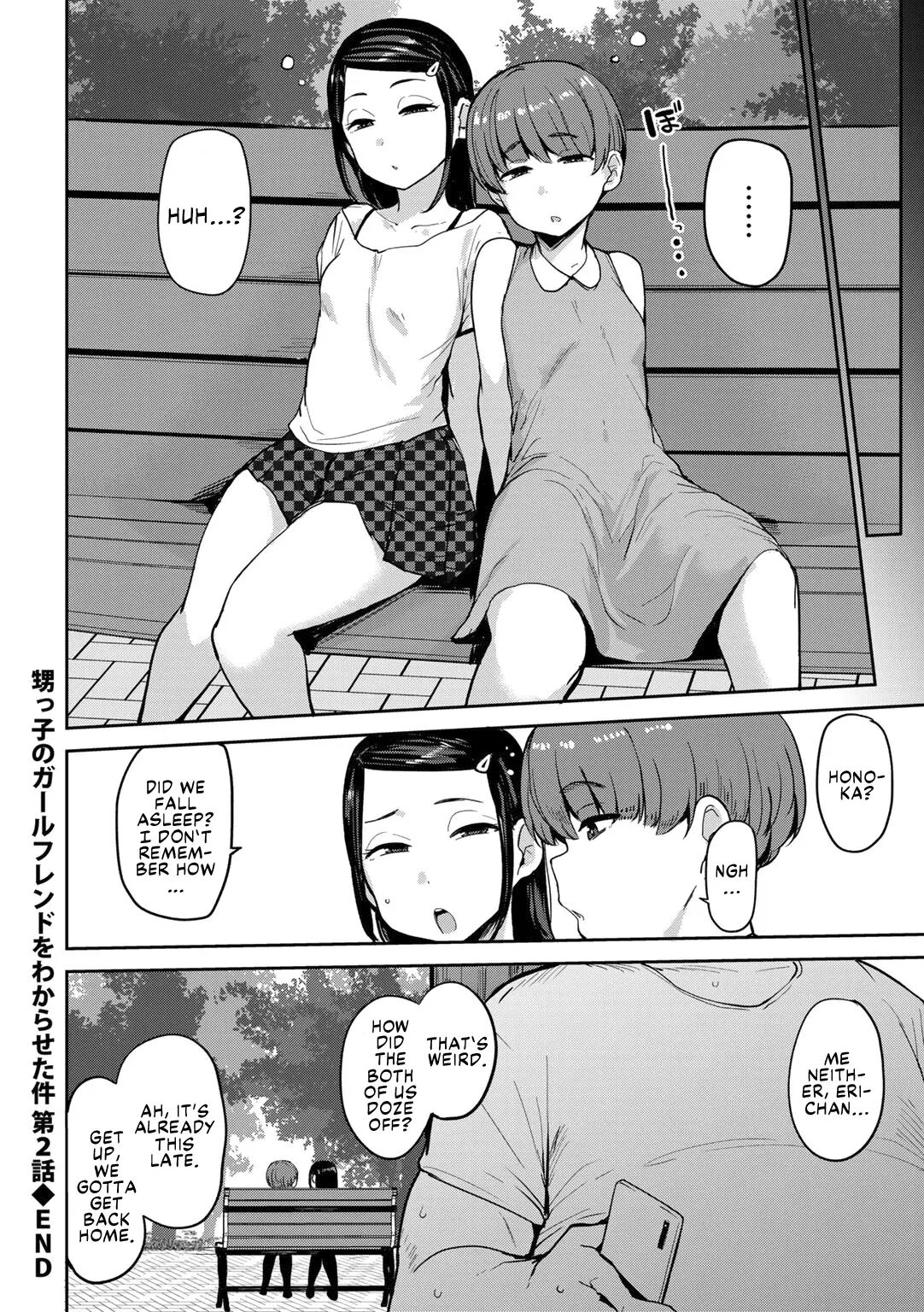 Putting My Nephew's Girlfriend In Her Place Chapter 2000 Page 22